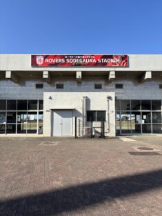 ローヴァーズ袖ケ浦スタジアム（陸上競技場）